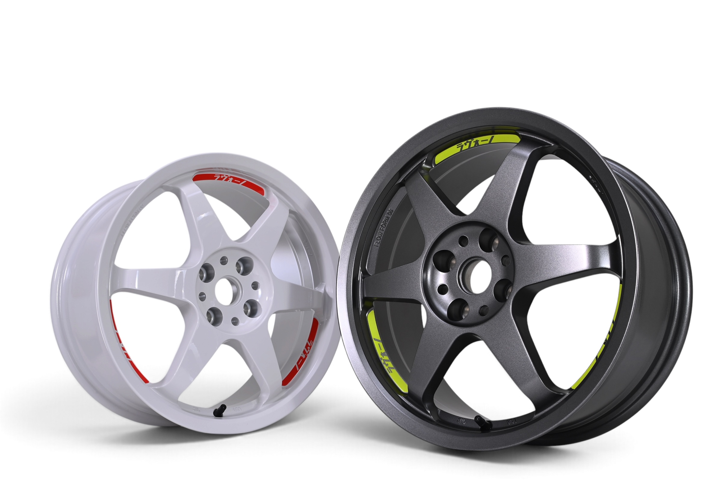 FLOWFORM 06 16x7.5+33